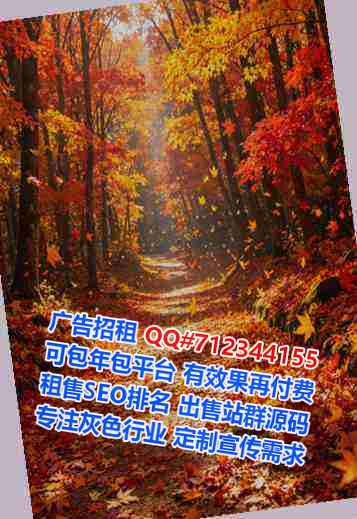 芜湖捐卵家具有限公司